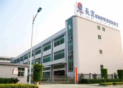 東莞長宏五金塑膠有限公司順利通過SGS C-TPAT認證并取得97分好成績