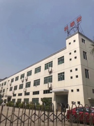 祝賀東莞科泰宏五金制品有限公司通過 UL Walgreen社會責(zé)任審核