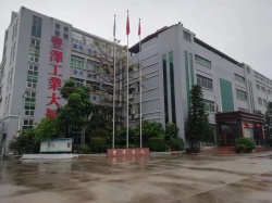 祝賀東莞市星澤日用品有限公司順利通過SEDEX驗(yàn)廠、TARGET驗(yàn)廠、Disney驗(yàn)廠