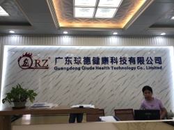 祝廣東球德健康科技有限公司2020年通過BV審核BSCI驗(yàn)廠