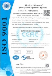 祝賀立訊技術(shù)（越南）有限公司 LUXSHARE TECHNOLOGIES (VIETNAM) CO., LTD 2024年快速通過ISO9001認(rèn)證