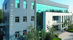 祝賀海門陸江鋅材料有限公司2025年快速通過GMP-EFFCI化妝品原料認證