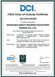 祝賀深圳市鼎翼木箱包裝設計有限公司2025年快速通過FSC森林認證并取得證書